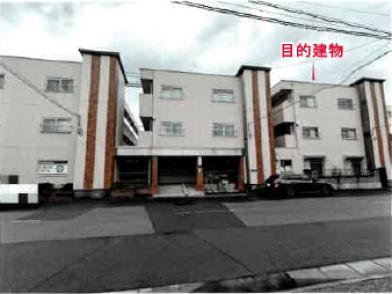 川口市東領家二丁目 35番地5の競売物件