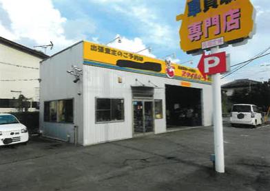 秩父市黒谷字堤田　３２２番地１の競売物件