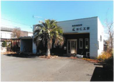 熊谷市大麻生字西川原
４６０番１１の競売物件