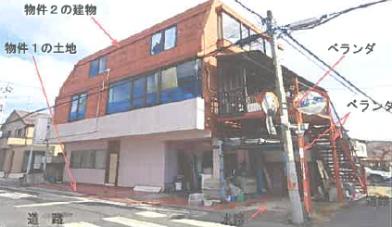 草加市小山一丁目
３０１番９の競売物件