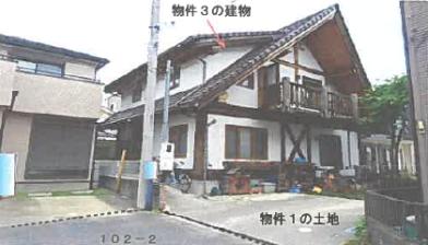 八潮市大字新町
１０２番１の競売物件