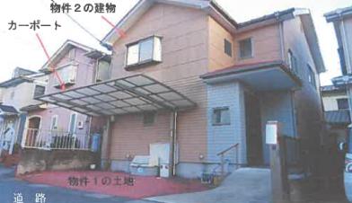 草加市青柳八丁目
1683番8の競売物件