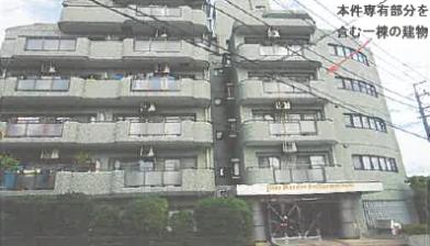 越谷市蒲生南町23番地2の競売物件