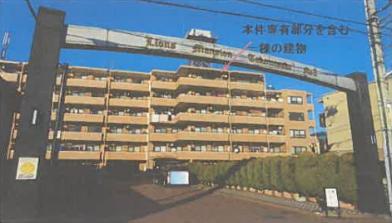 草加市谷塚上町字西沼田75番地1の競売物件