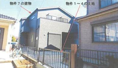 春日部市栄町二丁目
247番2の競売物件