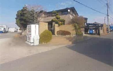 北葛飾郡松伏町大字田島字道向
１５３６番４の競売物件