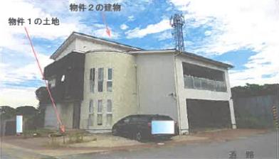 草加市柿木町字堤外
２１５２番１の競売物件