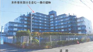 八潮市大字二丁目字上１４８番地、１４６番地、１４７番地、１４９番地（換地　同所予定地番５４街区４画…の競売物件