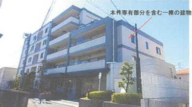 草加市中根二丁目４９１番地１の競売物件