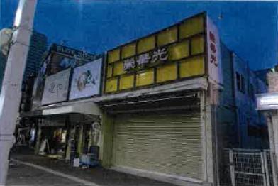 船橋市本町四丁目
１１７８番１２の競売物件
