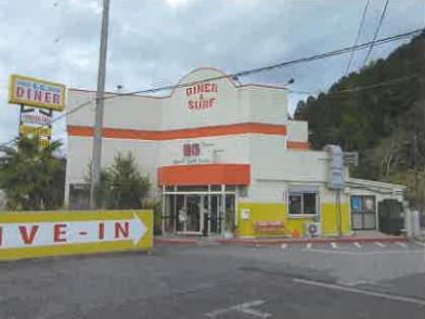 東金市小野字関田
２６番５の競売物件