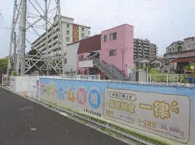 船橋市北本町二丁目
６８３番２の競売物件