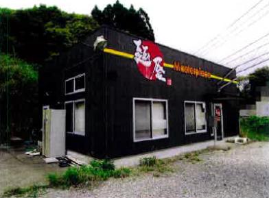 勝浦市串浜字五ノ廻り山
１９９７番５の競売物件
