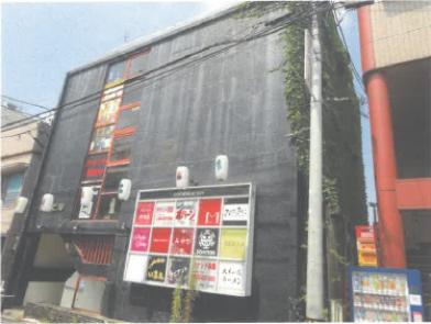 水戸市栄町一丁目
３番の競売物件