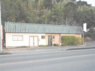 鹿嶋市大字中字横田
１６７３番１の競売物件