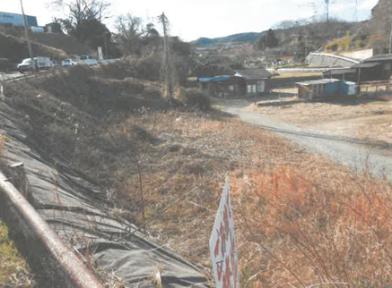 日立市田尻町二丁目
１２９番の競売物件