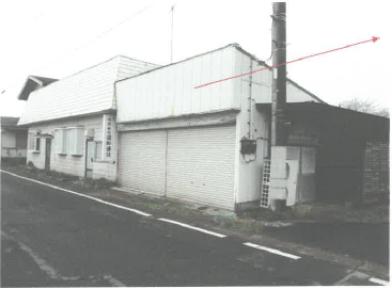 筑西市辻字六道　１４８３番地２の競売物件