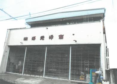 筑西市字東下り
甲７３６番４の競売物件