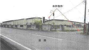 栃木市藤岡町甲字源六郎内１６５８番１の競売物件