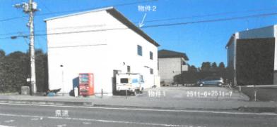 宇都宮市石井町字東原
２５１１番８の競売物件