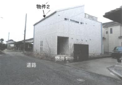 宇都宮市西原町字不動北
２０６番６の競売物件