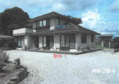 栃木市宮町字久保
３００番１の競売物件