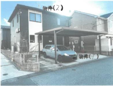 真岡市長田四丁目
38番18の競売物件