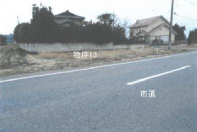 鹿沼市北半田字下半田
３５６番１の競売物件
