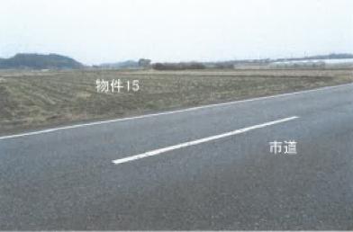 鹿沼市北半田字下半田
３７３番１の競売物件