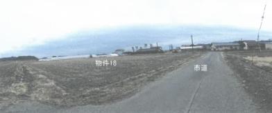 鹿沼市北半田字下半田
４９５番１の競売物件