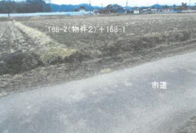 鹿沼市北半田字下半田
１６８番２の競売物件