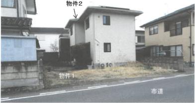 宇都宮市上横田町字大房林
875番4の競売物件