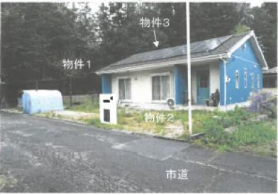 日光市山口字入ノ内
９０８番３２の競売物件