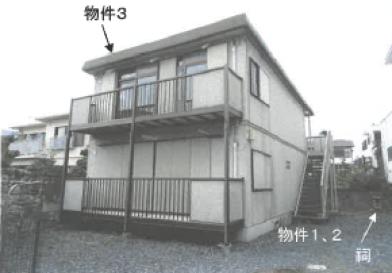 宇都宮市小幡二丁目
２６５３番４の競売物件