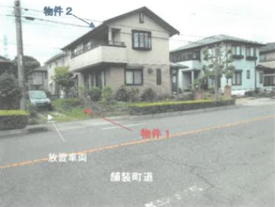 河内郡上三川町大字ゆうきが丘
29番21の競売物件