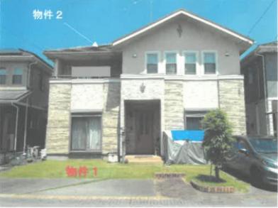 鹿沼市晃望台
２９番８の競売物件
