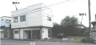 那須烏山市南二丁目字金井町東裏
１１１４番１の競売物件