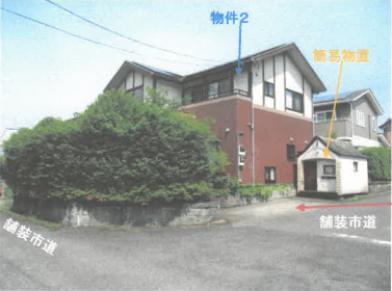 宇都宮市豊郷台二丁目
52番6の競売物件
