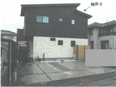 宇都宮市西大寛二丁目
２５７４番１５の競売物件