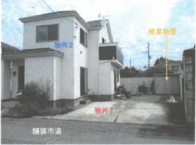 宇都宮市細谷町字上細谷
４２７番３７の競売物件