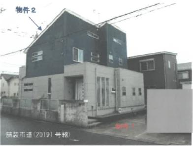 宇都宮市下岡本町字南台
4072番1の競売物件
