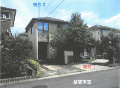 宇都宮市豊郷台三丁目
３番１５の競売物件
