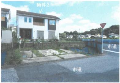 鹿沼市睦町字川西城下
３２６番３１の競売物件
