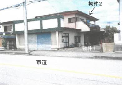 さくら市草川字草川壱丁目
１０番１９の競売物件
