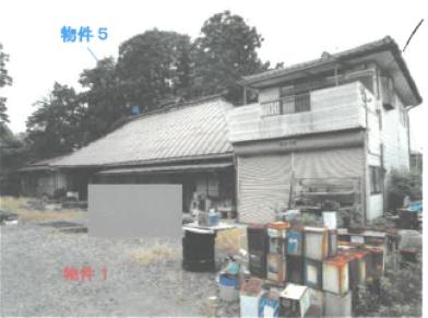 芳賀郡芳賀町大字上延生字新田
７７１番の競売物件