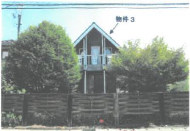 小山市大字粟宮字東道上
１２１１番１の競売物件