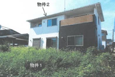 栃木市神田町字神田
１３３６番３の競売物件