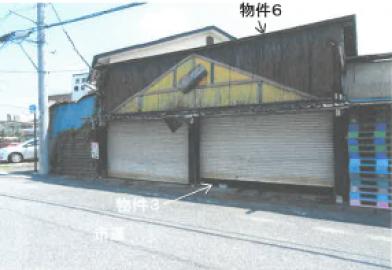 栃木市湊町字湊
１０８１番５の競売物件
