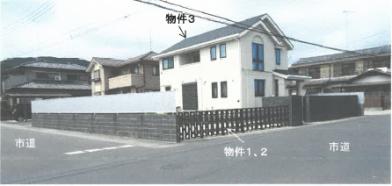 栃木市平井町字長町
１０１７番５の競売物件