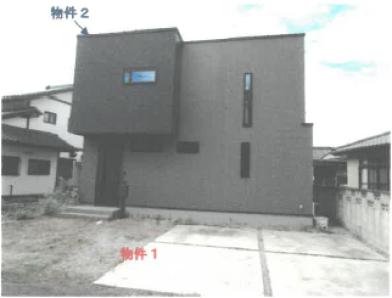 さくら市押上字中洗
１６５番２４の競売物件